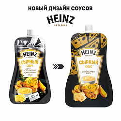 СОУС ХАЙНЦ СЫРНЫЙ 200ГР