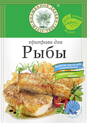 ПРИПРАВА ВД Д/РЫБЫ С ПРОВАНС ТРАВ 25ГР