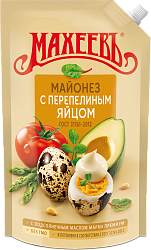 МАЙОНЕЗ МАХЕЕВЪ С ПЕРЕПЕЛ ЯЙЦОМ 800ГР ДОЙ-ПАК