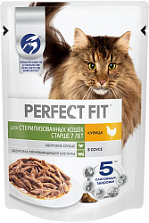 КОРМ ПЕРФЕКТ ФИТ ПАУЧ Д/ВЗРОС КОШ 7+ С КУРИЦЕЙ 75ГР КОРМ ПЕРФЕКТ ФИТ ПАУЧ Д/ВЗРОС КОШ 7+ С КУРИЦЕЙ 75ГР