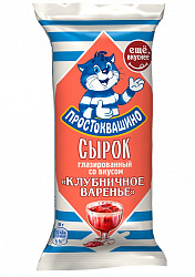 БЗМЖ СЫРОК ПРОСТОКВАШИНО 23% ГЛАЗИР КЛУБНИКА  40ГР