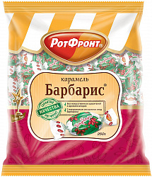 КОНФЕТЫ КАРАМЕЛЬ БАРБАРИС РОТ ФРОНТ 250ГР