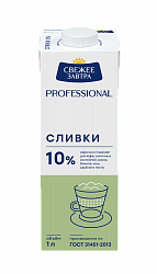 БЗМЖ СЛИВКИ СВЕЖЕЕ ЗАВТРА 10% 1Л