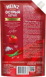 КЕТЧУП ХАЙНЦ ОСТРЫЙ 320ГР Д/П