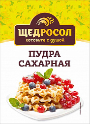 ПРИПРАВА ЩЕДРОСОЛ ПУДРА САХАРНАЯ 50ГР